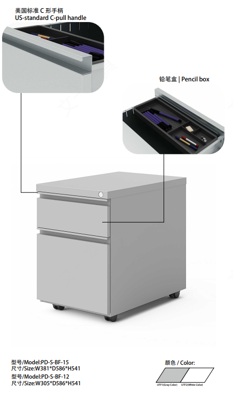 Why Global Brands Trust This Chinese Office Furniture Factory for Quality 图片