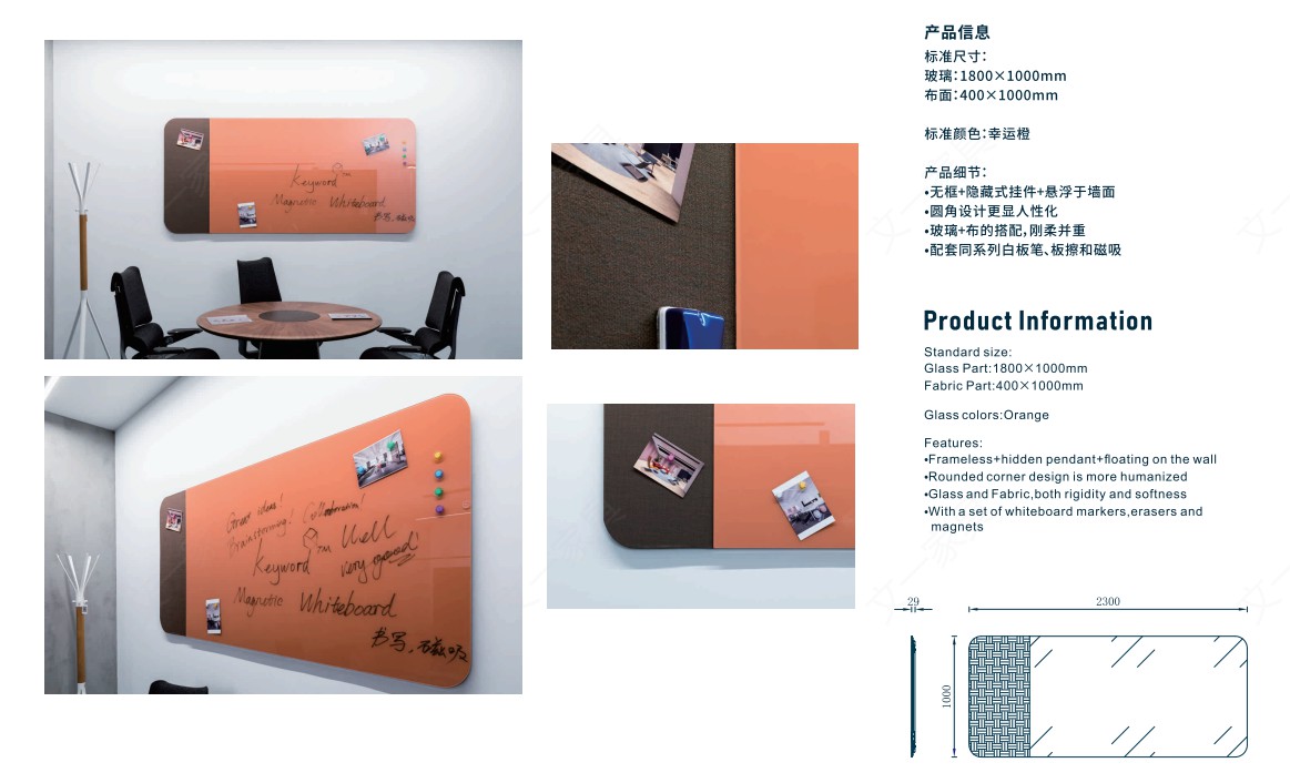office furniture production capacity solution provider 图片