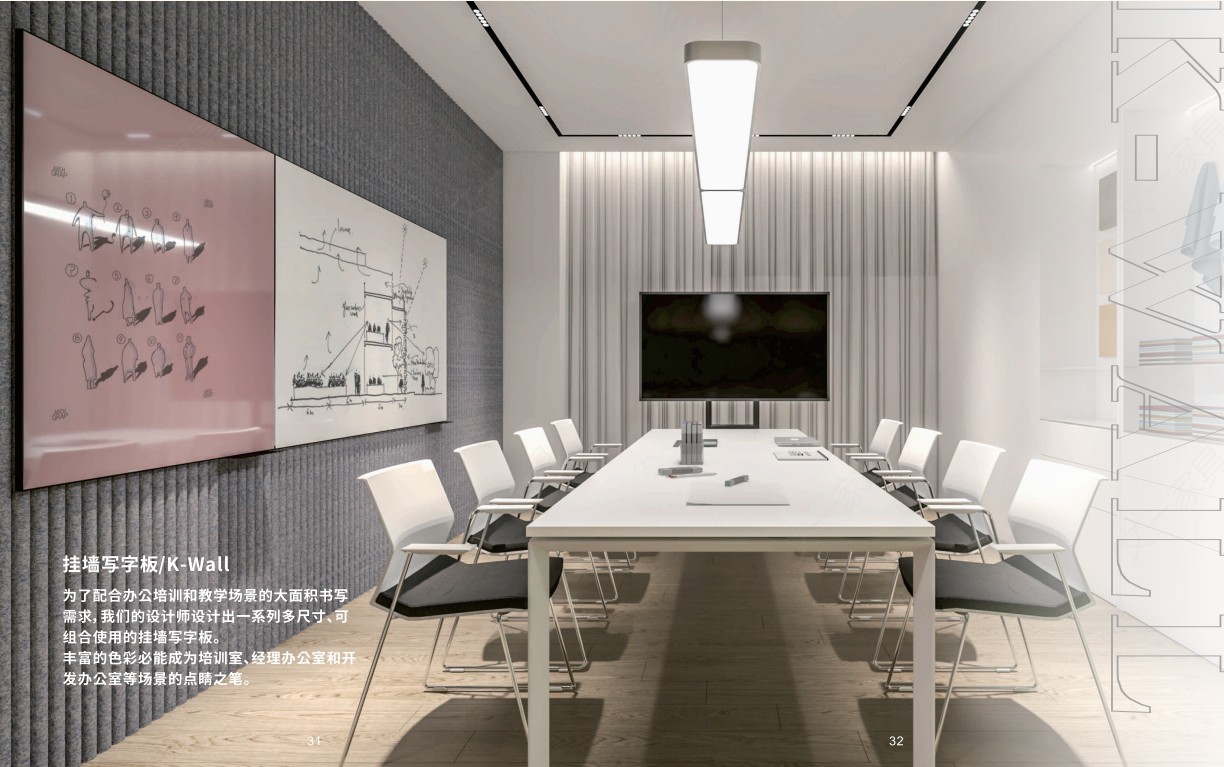 Premium Chinese Office Furniture: The Ultimate Choice for Smart Workspaces 图片